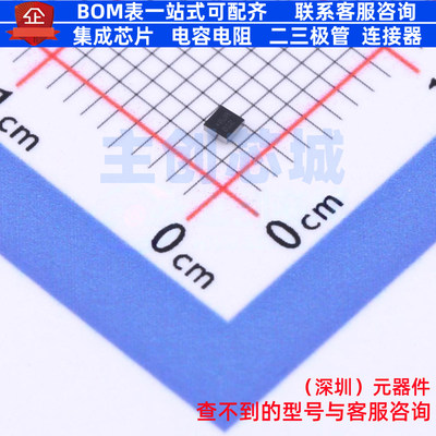 模拟开关/多路复用器 MAX14589EEWL+T BGA-9(1.3x1.3) MAXIM(美信