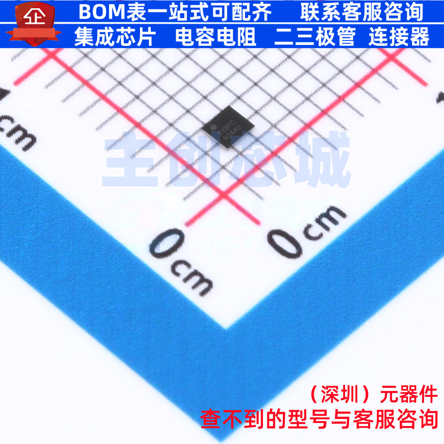 射频卡芯片 ST25DV04KC-JF6L3 WLCSP-10(1.5x1.6) 意法半导体