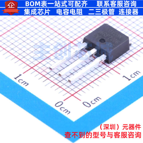 场效应管(MOSFET) IRLU120NPBF TO-251AA Infineon(英飞凌) 原装