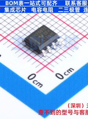 AC-DC控制器和稳压器 UCC28631DR SOIC-7 TI/德州 电子元器件配单