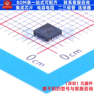 LED驱动 SY7301ADBC DFN-10 Silergy(矽力杰) 电子元器件全新原装