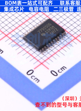 电池管理 BQ7791506PWR TSSOP-24 TI/德州 电子元件配单全新原装
