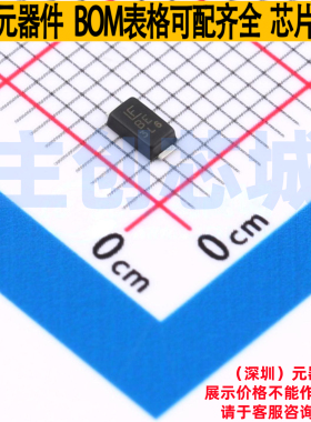 静电保护器(TVS/ESD) SMF4L12CA SOD-123FL Littelfuse/力特