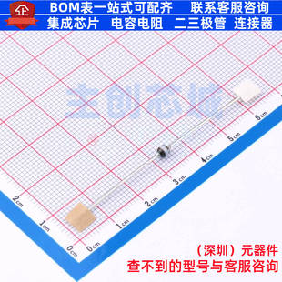 雪崩二极管 BYT52M-TR SOD-57 VISHAY(威世) 电子元器件全新原装