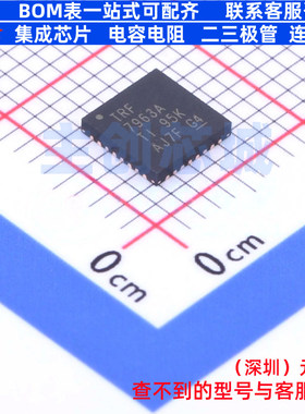 射频卡芯片 TRF7963ARHBR VQFN-32 TI/德州 电子元件配单全新原装