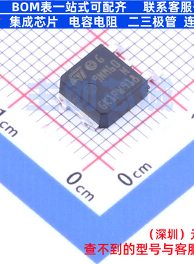 场效应管(MOSFET) STD9NM60N DPAK 意法半导体 电子元件全新原装