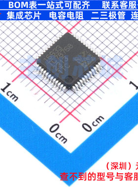 单片机(MCU/MPU/SOC) R7F7016933AFP-C#AA1 LQFP-48 RENESAS(瑞萨