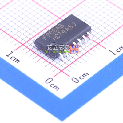 触发器 MM74HC74ASJX SOIC-14 onsemi(安森美) 电子元件全新原装