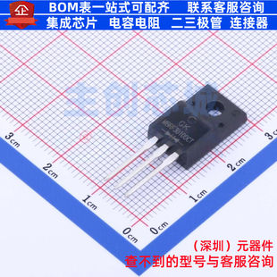 肖特基二极管 MBRF30100CT ITO-220AB 电子元器件配单全新原装