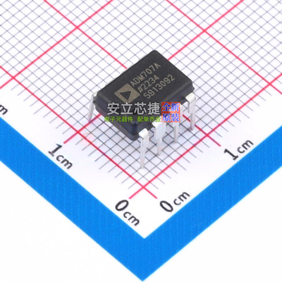 监控和复位芯片 ADM707ANZ PDIP-8 ADI(亚德诺) 电子元件全新原装