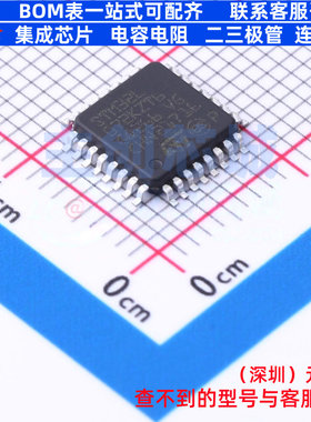 单片机(MCU/MPU/SOC) STM32L072KZT6 LQFP-32 意法半导体 元器件