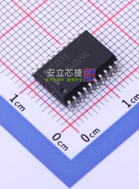 缓冲器/驱动器/收发器 MC74ACT573DWG SOIC-20 onsemi(安森美)