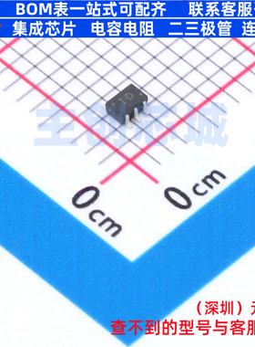 比较器 TC75S57FU(TE85L,F) SSOP-5 电子元器件配单全新原装