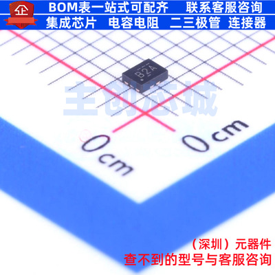 模拟开关/多路复用器 TS3A5223RSWR QFN-10(1.8x1.4) TI/德州
