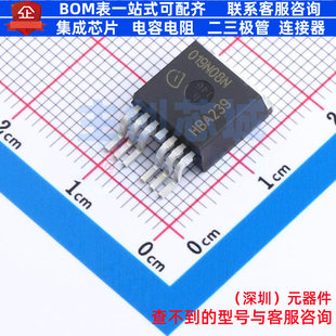 场效应管(MOSFET) IPB019N08N3GATMA1 TO-263-7 Infineon(英飞凌)