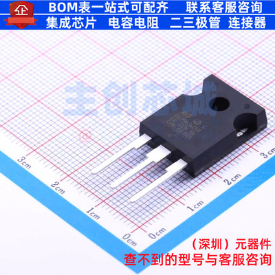 IGBT管/模块 STGW39NC60VD TO-247 意法半导体 电子元件全新原装