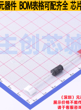 静电保护器(TVS/ESD) 1.5KE150CA/B DO-201 Brightking/君耀