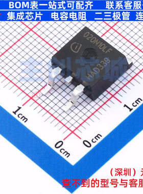 场效应管(MOSFET) IPB020N10N5LF TO-263-3 Infineon(英飞凌)