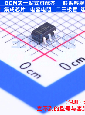 精密运放 OPA209AIDBVT SOT-23-5 TI/德州 电子元件配单全新原装