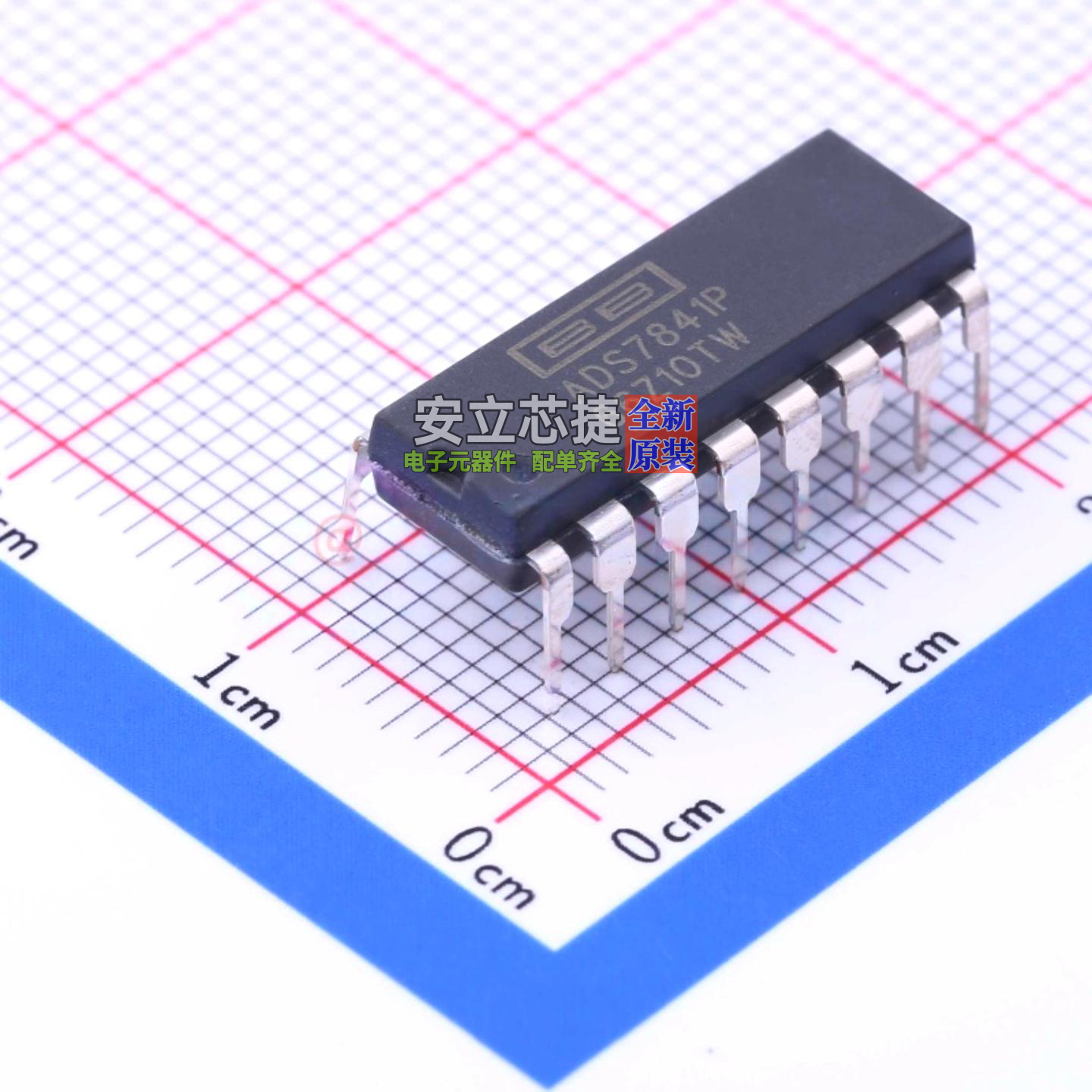 模数转换芯片ADC ADS7841P PDIP-16 TI/德州 电子元器件全新原装