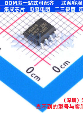 栅极驱动芯片 AUIR3240STR SOIC-8 Infineon(英飞凌) 电子元器件