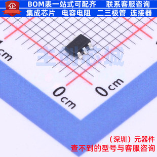 DC-DC电源芯片 SY8511BADC TSOT-23-6 Silergy(矽力杰) 全新原装