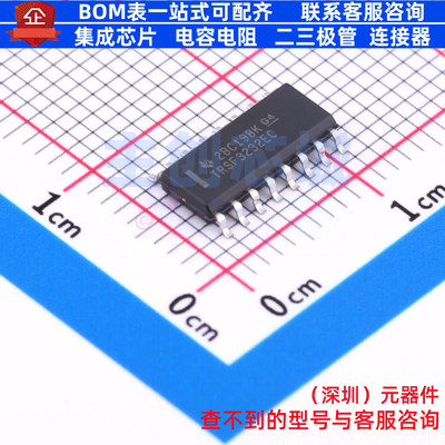 RS232芯片 TRSF3232ECDR SOIC-16 TI/德州 电子元件配单全新原装