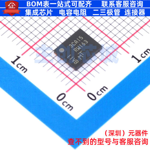 NOR FLASH MT25QL256ABA1EW7-0SIT TR W-PDFN-8 micron(镁光)