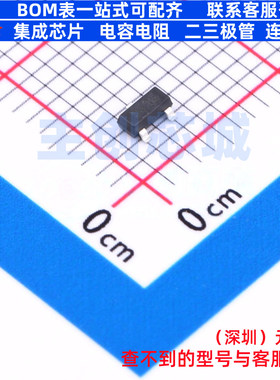 肖特基二极管 BAS40-00-E3-08 SOT-23 VISHAY(威世) 电子元件配单