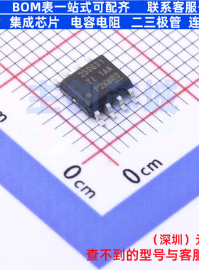 浪涌保护器 TPS259631DDAR SOPowerPAD-8 TI/德州 电子元器件配单