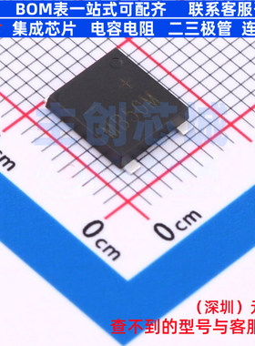 整流桥 MSB50M UMSB 电子元器件配单全新原装