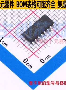 模拟开关/多路复用器 CD4051BM96G4 SOIC-16 TI/德州 电子元器件