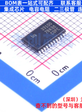 电池管理 BQ33100PWR TSSOP-24 TI/德州 电子元器件配单全新原装