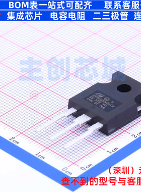 快恢复/高效率二极管 STTH100W04CW TO-247 意法半导体 全新原装