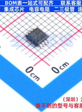 温度传感器 TMP411AQDGKRQ1 VSSOP-8 TI/德州 电子元器件全新原装