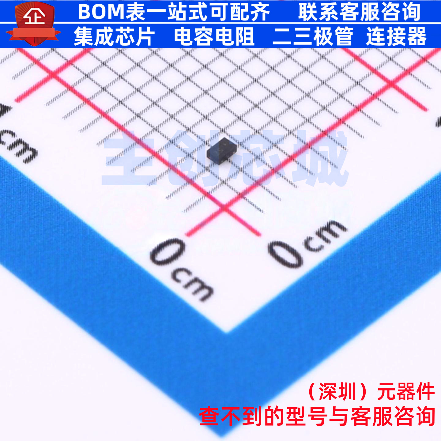 RF放大器 BGC 100GN6 E6327 TSNP-6 Infineon(英飞凌) 电子元器件