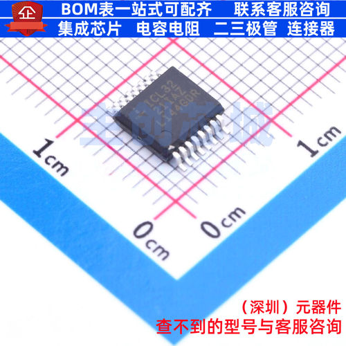 RS232芯片 ICL3221IAZ-T SSOP-16 RENESAS(瑞萨)/IDT 电子元器件