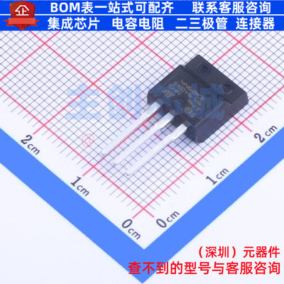 场效应管(MOSFET) STFI4N62K3 I2PAKFP(TO-281) 意法半导体 原装