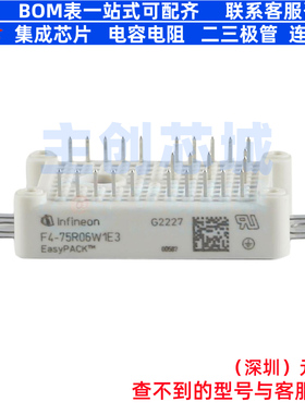 IGBT管/模块 F475R06W1E3 插件,62.8x33.8mm Infineon(英飞凌)