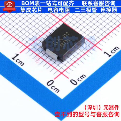 静电保护器(TVS/ESD) SMCJ6.5CA DO-214AB(SMC) 电子元器件配单
