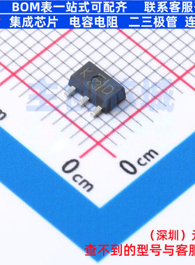 三极管(BJT) 2SC4541(TE12L,ZC) SC-62 电子元器件配单全新原装
