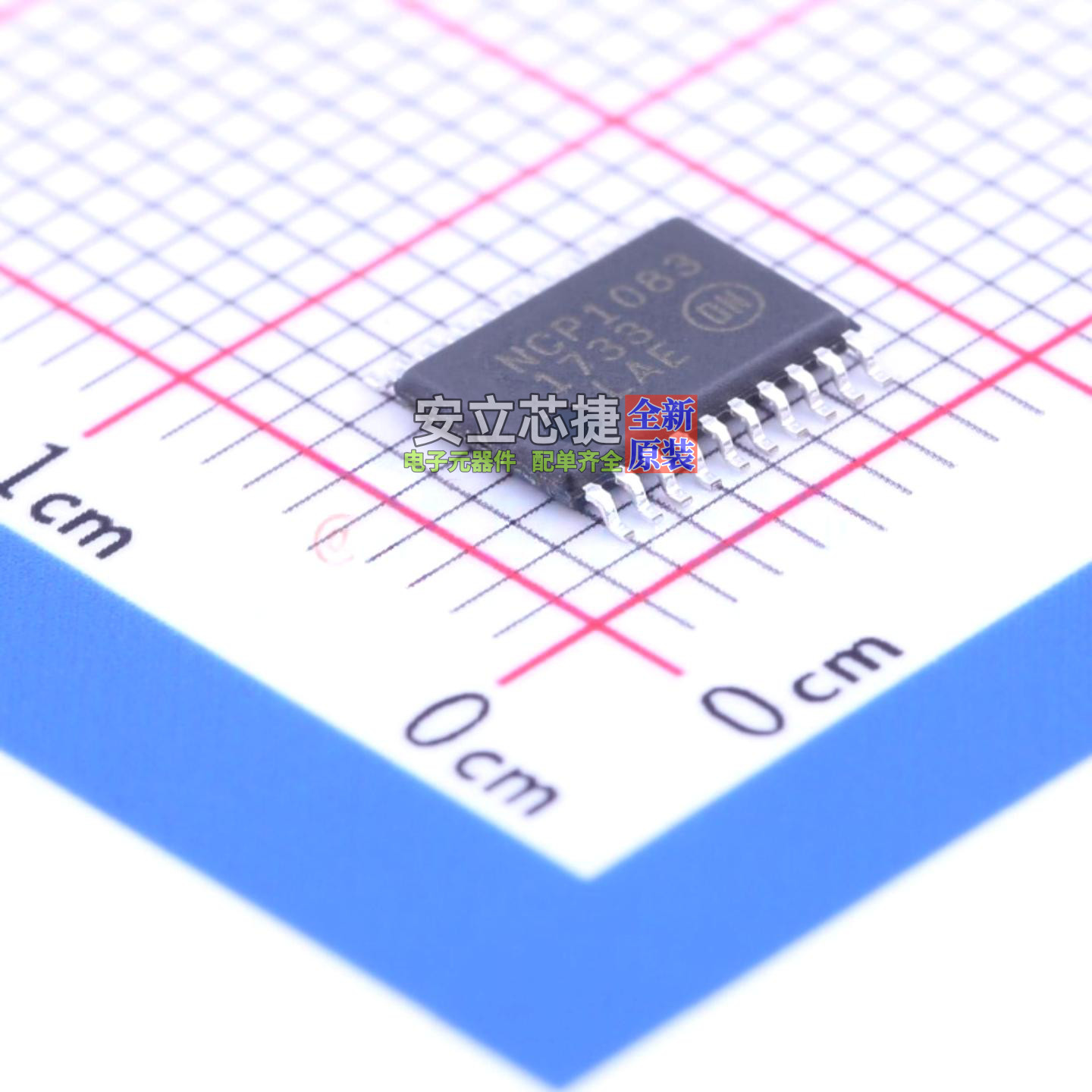 以太网供电(PoE)控制器 NCP1083DER2G TSSOP-20 onsemi(安森美),电子元器件市场,芯片,淘宝优惠券,粉丝福利购,淘宝优惠卷