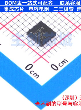时钟发生器/频率合成器/PLL 9FGV0241AKILFT QFN-24 RENESAS(瑞萨