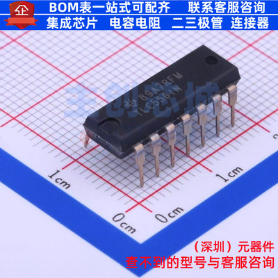 555定时器/计时器 TLC556IN DIP-14 TI/德州 电子元器件全新原装