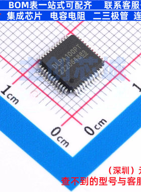 有刷直流电机驱动芯片 DLPA100PT LQFP-48 TI/德州 电子元件配单