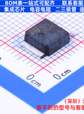 场效应管(MOSFET) STD2N62K3 TO-252 意法半导体 电子元器件配单