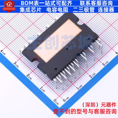 智能功率模块(IPM) IM818MCC DI-24-Power Infineon(英飞凌)