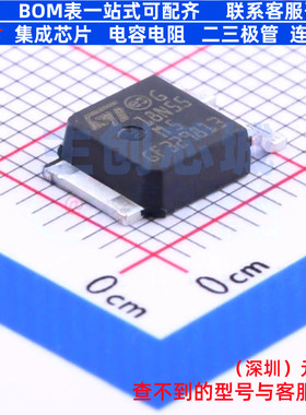 场效应管(MOSFET) STD18N55M5 TO-252 意法半导体 电子元器件配单
