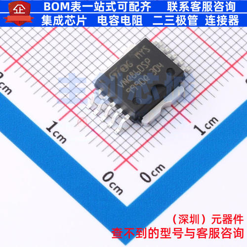 功率电子开关 VNQ860SPTR-E PowerSO-10 意法半导体 电子元件配单