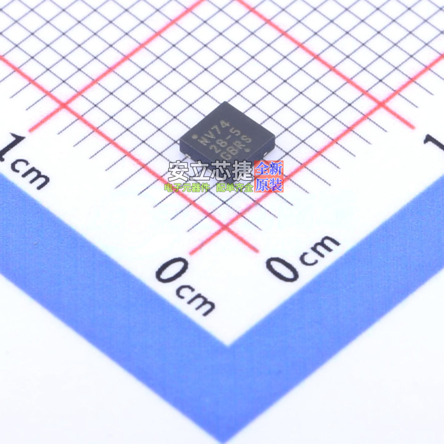 LIN收发器 NCV7428MW5R2G DFN-8 onsemi(安森美) 电子元器件配单,电子元器件市场,芯片,淘宝优惠券,粉丝福利购,淘宝优惠卷